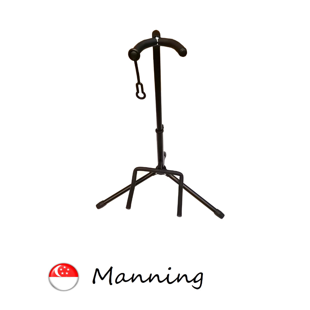 Adjustable Guitar Stand (Sturdy & Lightweight)