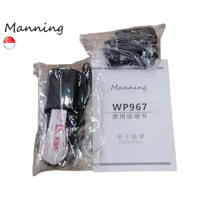 Manning Digital Piano with 88 Semi-Weighted Touch Sensitive Keys (Solid Wooden Cabinet Piano Body)