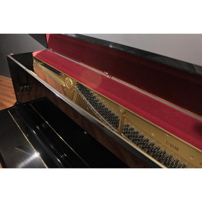 Premium Yamaha U10BL "Super U1" (121cm Tall) Acoustic Piano (AAAAA Condition Made & Refurbished in Japan)
