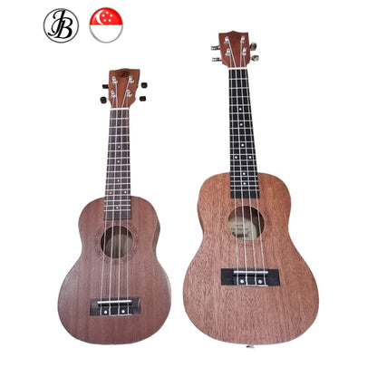 Jerubbaal UK504 Grade A Mahogany Wood Ukulele