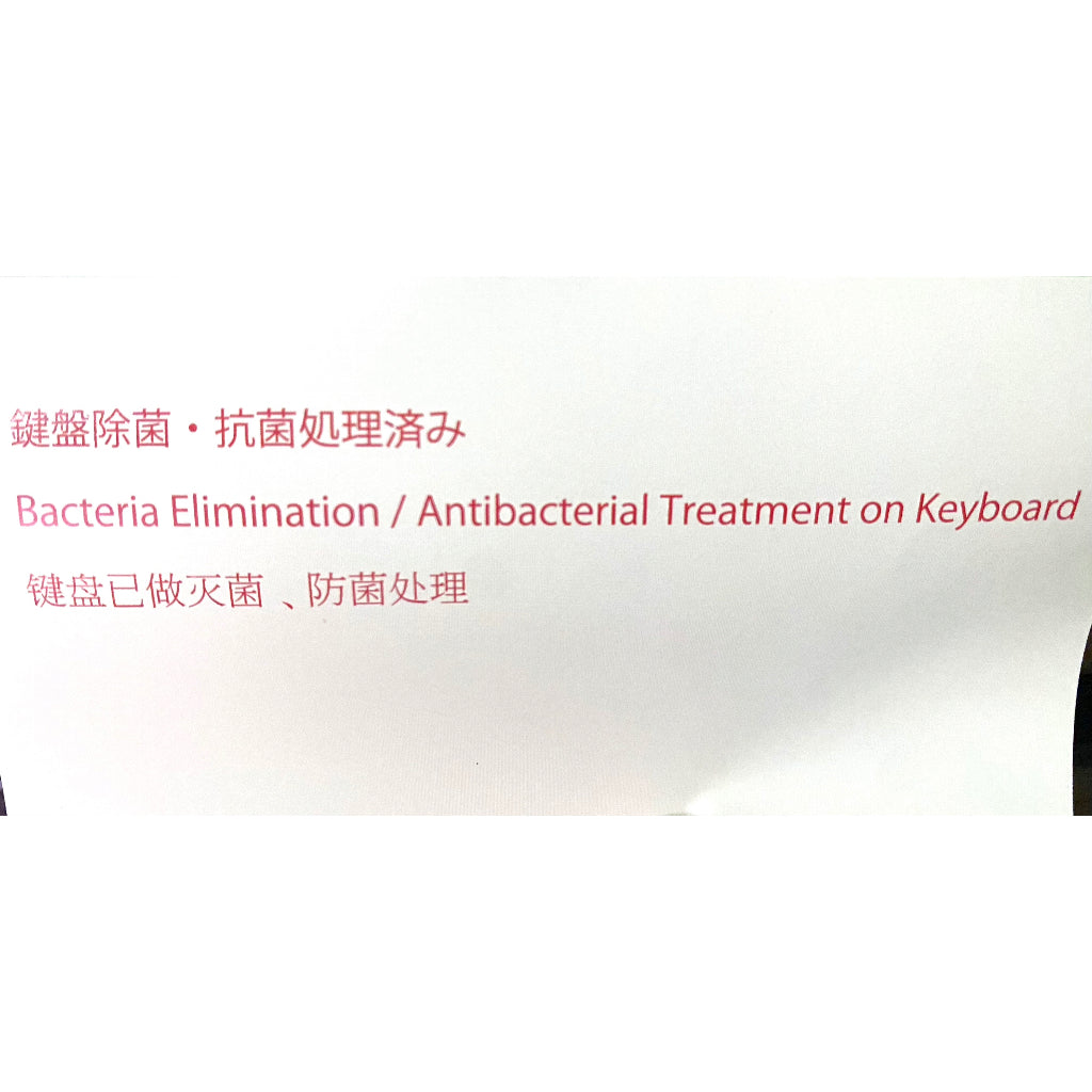 Premium Yamaha U1 Piano Handpicked AAAAA Top Quality (100% Made in Japan & Refurbished in Japan)