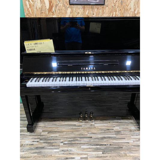 Premium Yamaha U3 Piano Handpicked AAAAA Top Quality (100% Made in Japan & Refurbished in Japan)