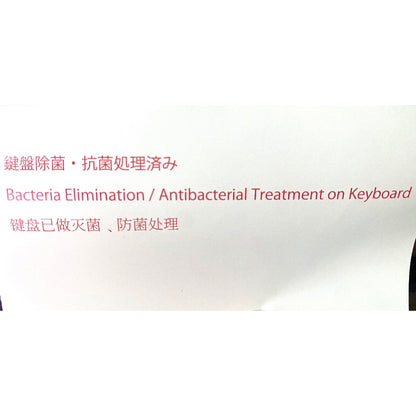 Premium Yamaha U3 Piano Handpicked AAAAA Top Quality (100% Made in Japan & Refurbished in Japan)