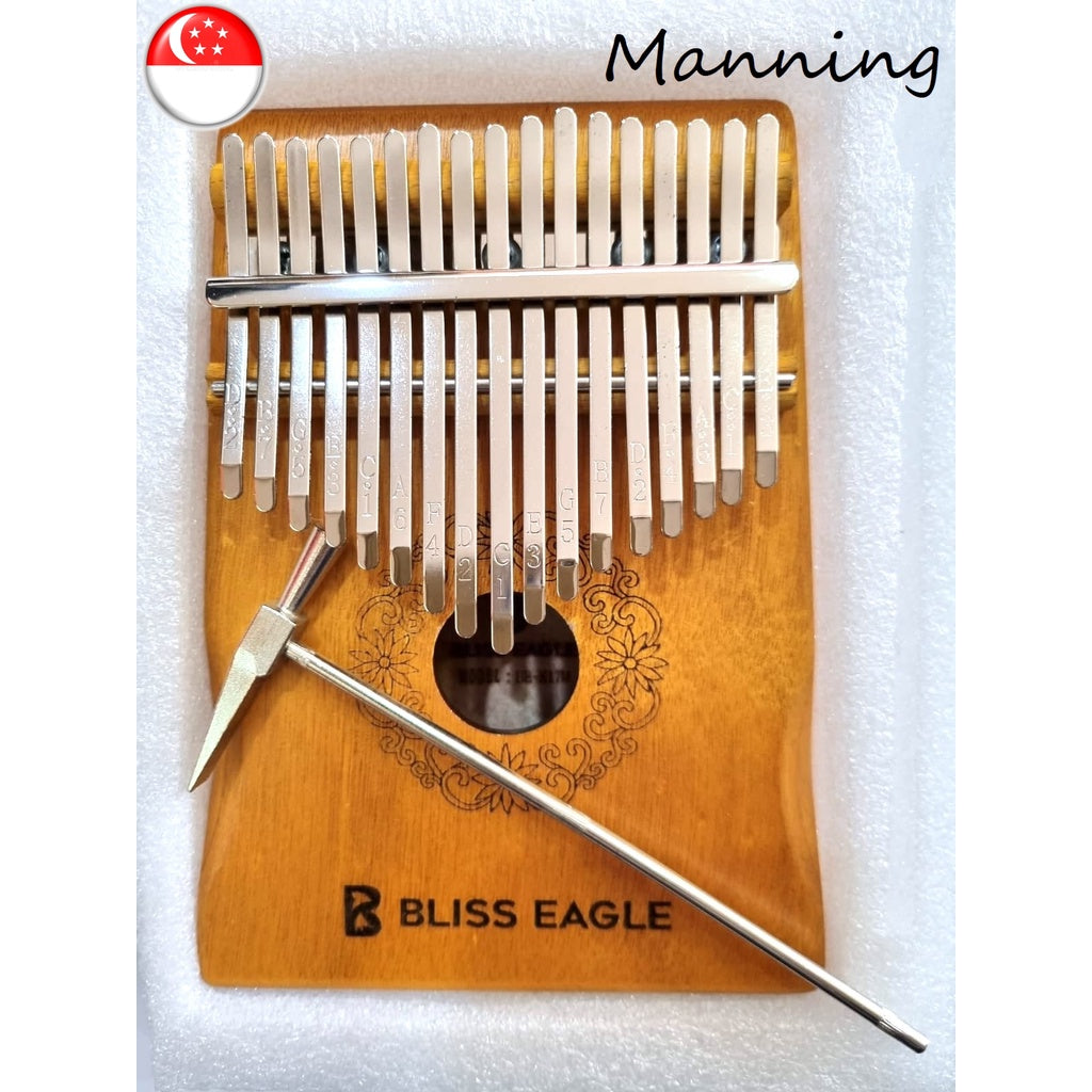 Solid Wood Handcrafted 17-Keys Kalimba