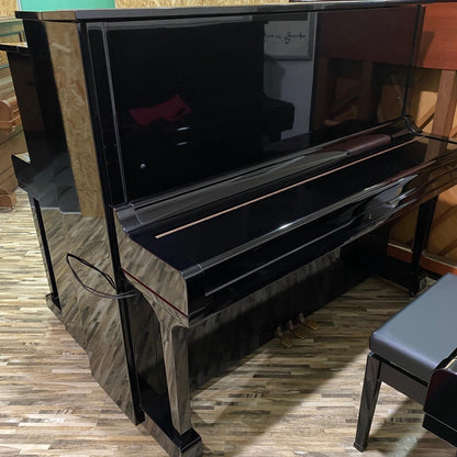 YAMAHA U3 Refurbished Upright (131cm Tall) Acoustic Piano (Made in Japan)