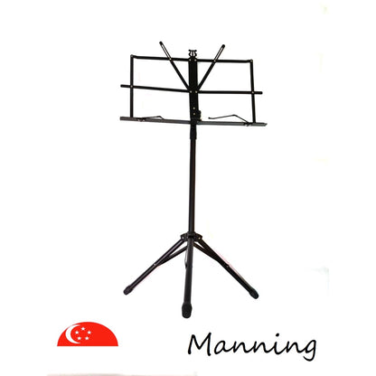 Adjustable Stable Foldable Music Score Stand