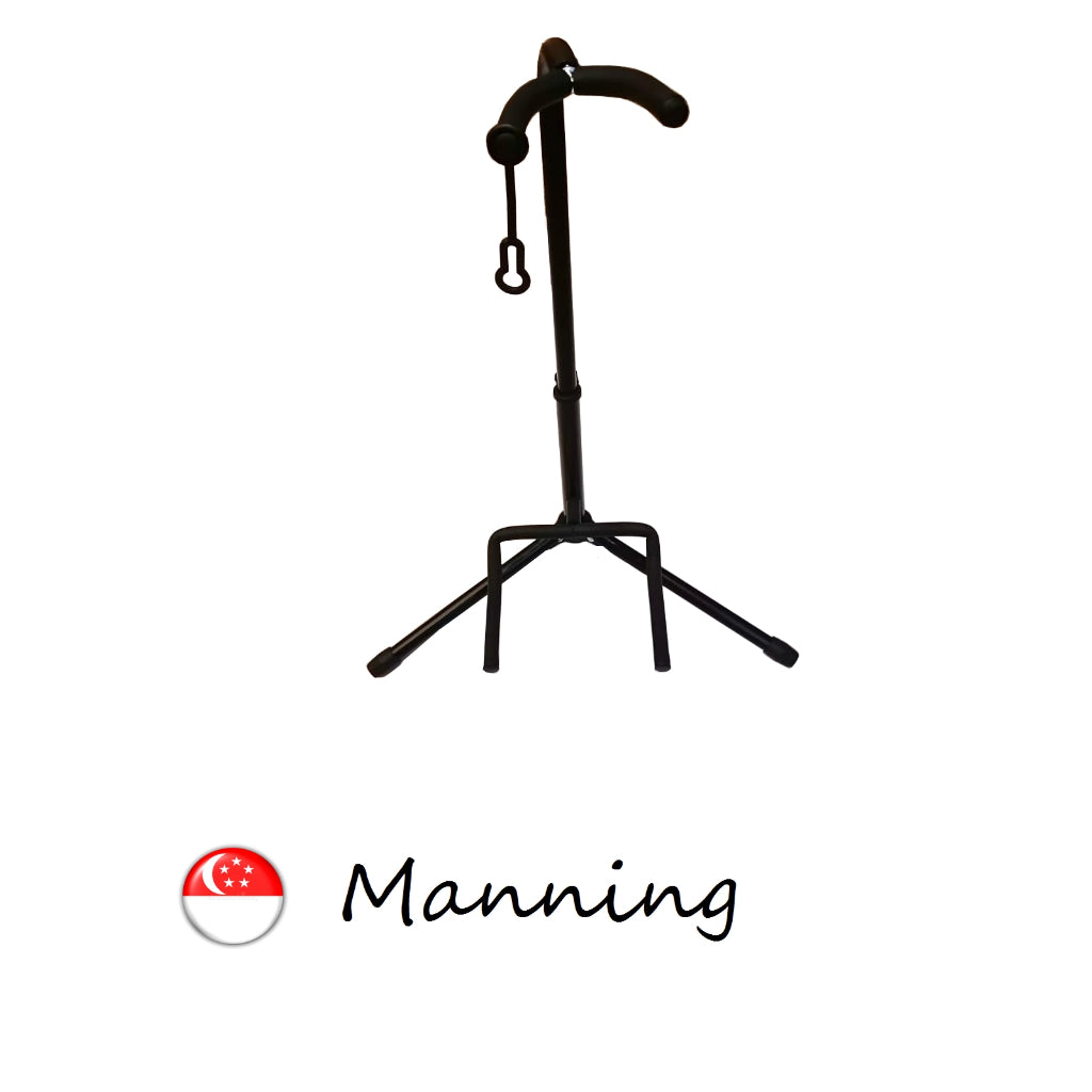 Adjustable Guitar Stand (Sturdy & Lightweight)