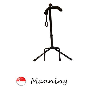 Adjustable Guitar Stand (Sturdy & Lightweight)