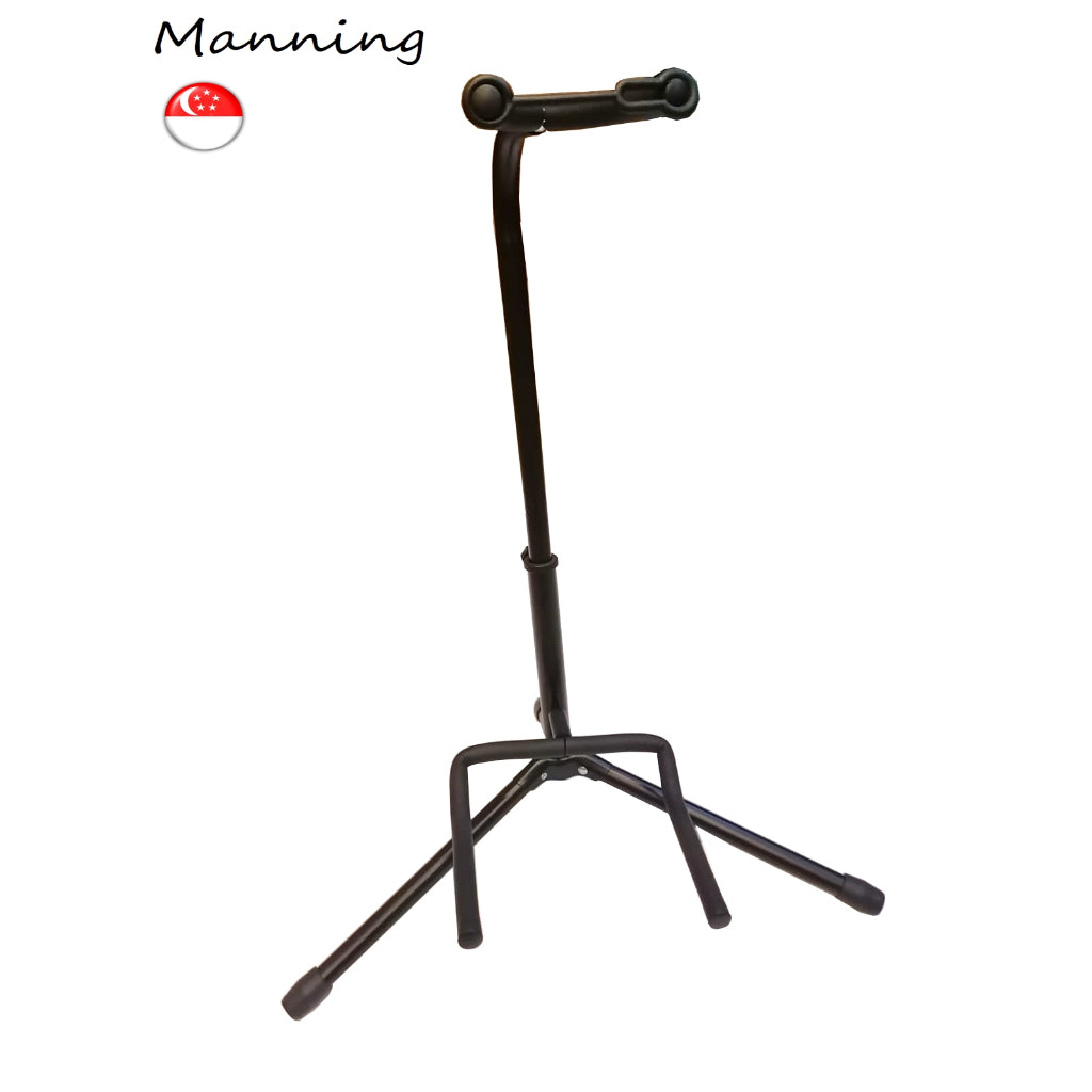 Adjustable Guitar Stand (Sturdy & Lightweight)