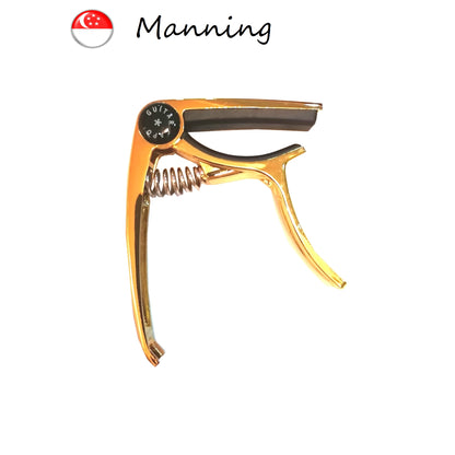 Ukulele Capo Aluminium Alloy Clamp for ALL Ukulele Sizes (Strong & Lightweight - 4 Colours Available)