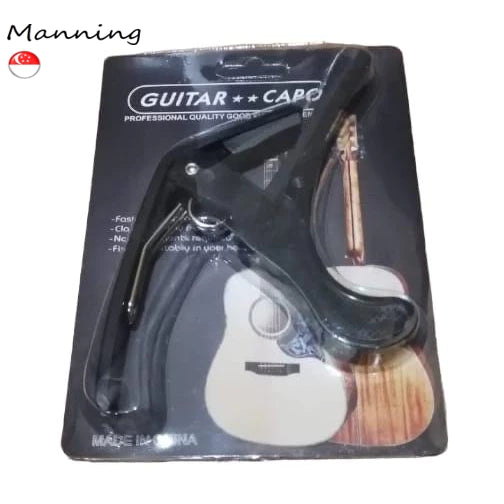 Black Guitar Capo for Acoustic & Electric Guitars